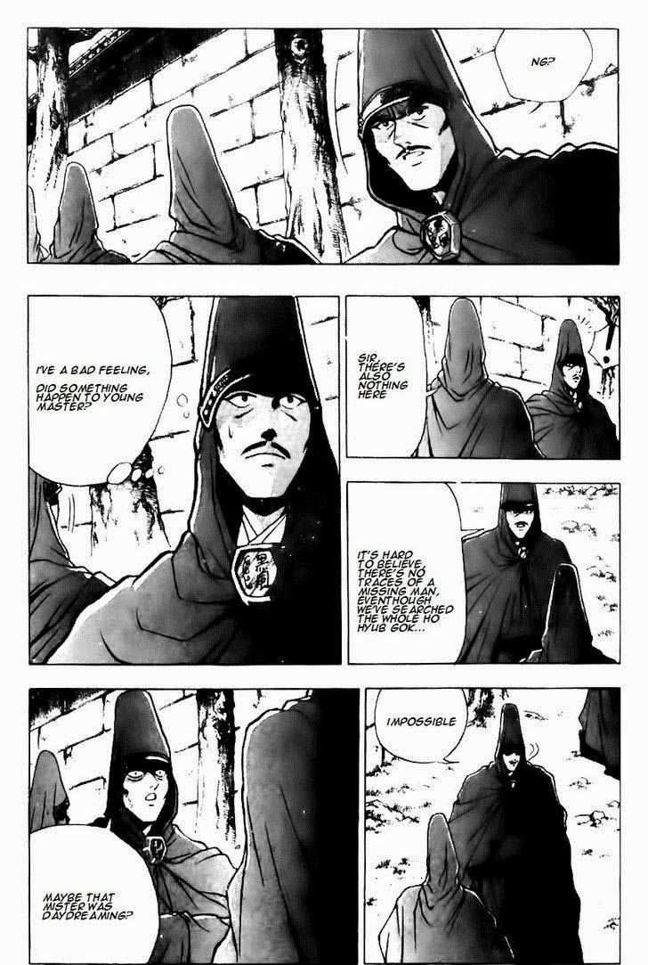 The Ruler of the Land Chapter 120 12